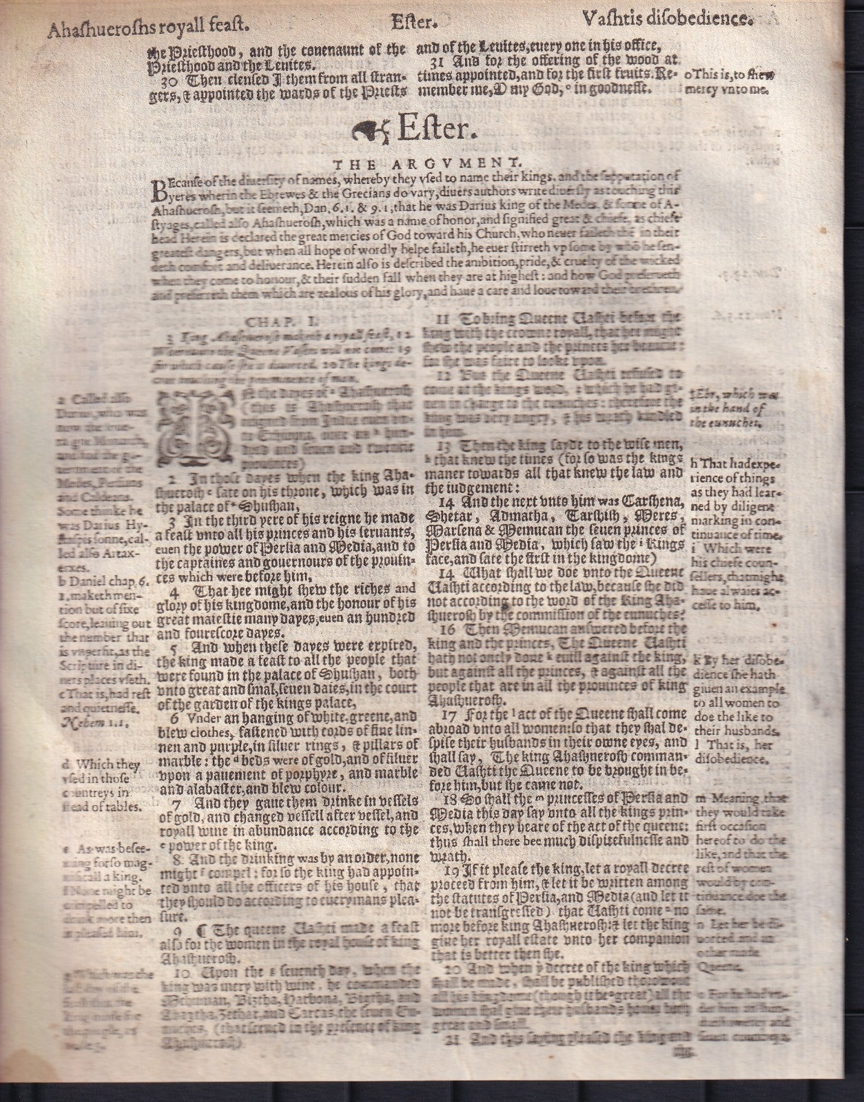 8631718