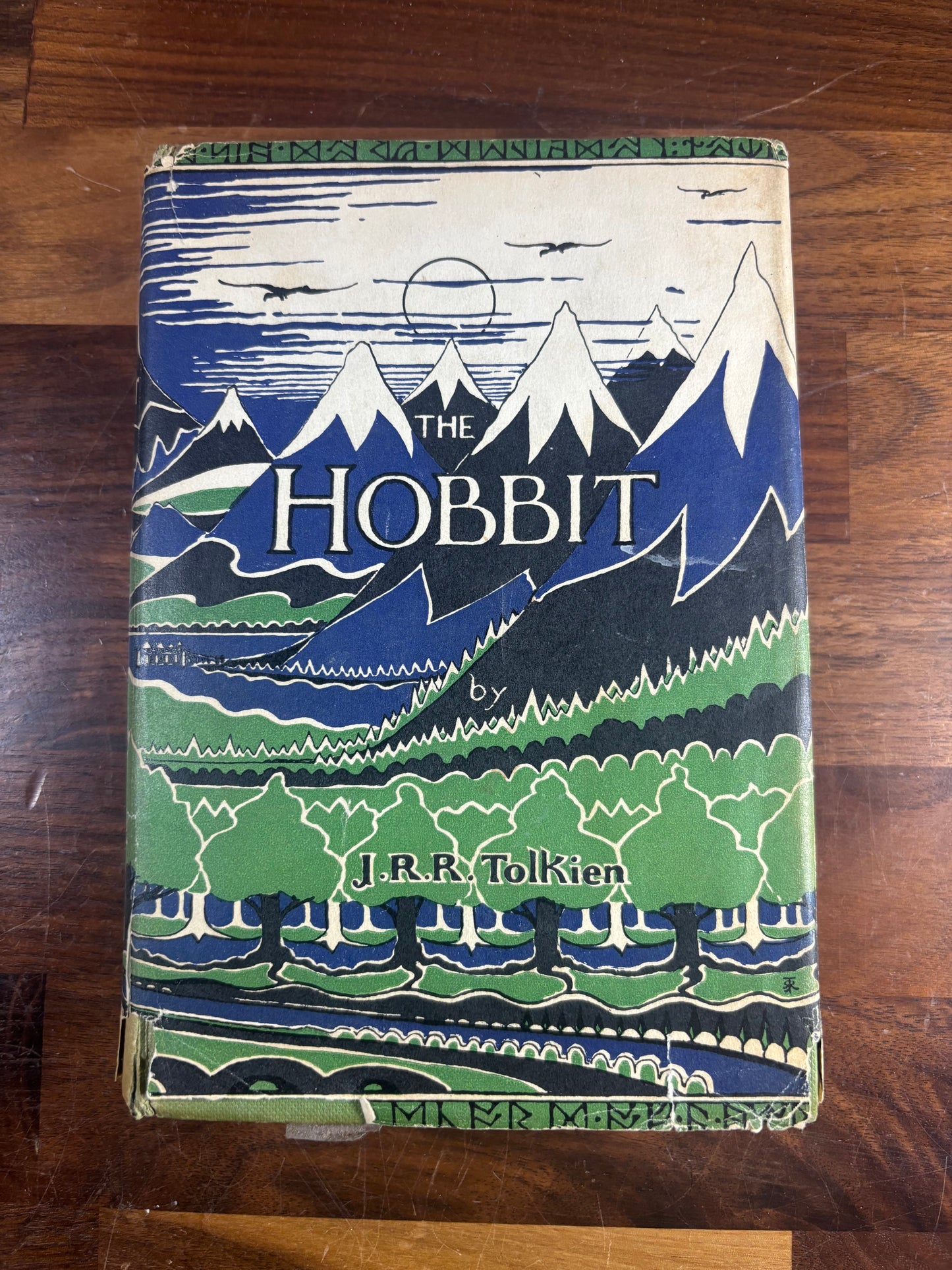 Second Edition, 12th Impression Hobbit by J.R.R. Tolkien
