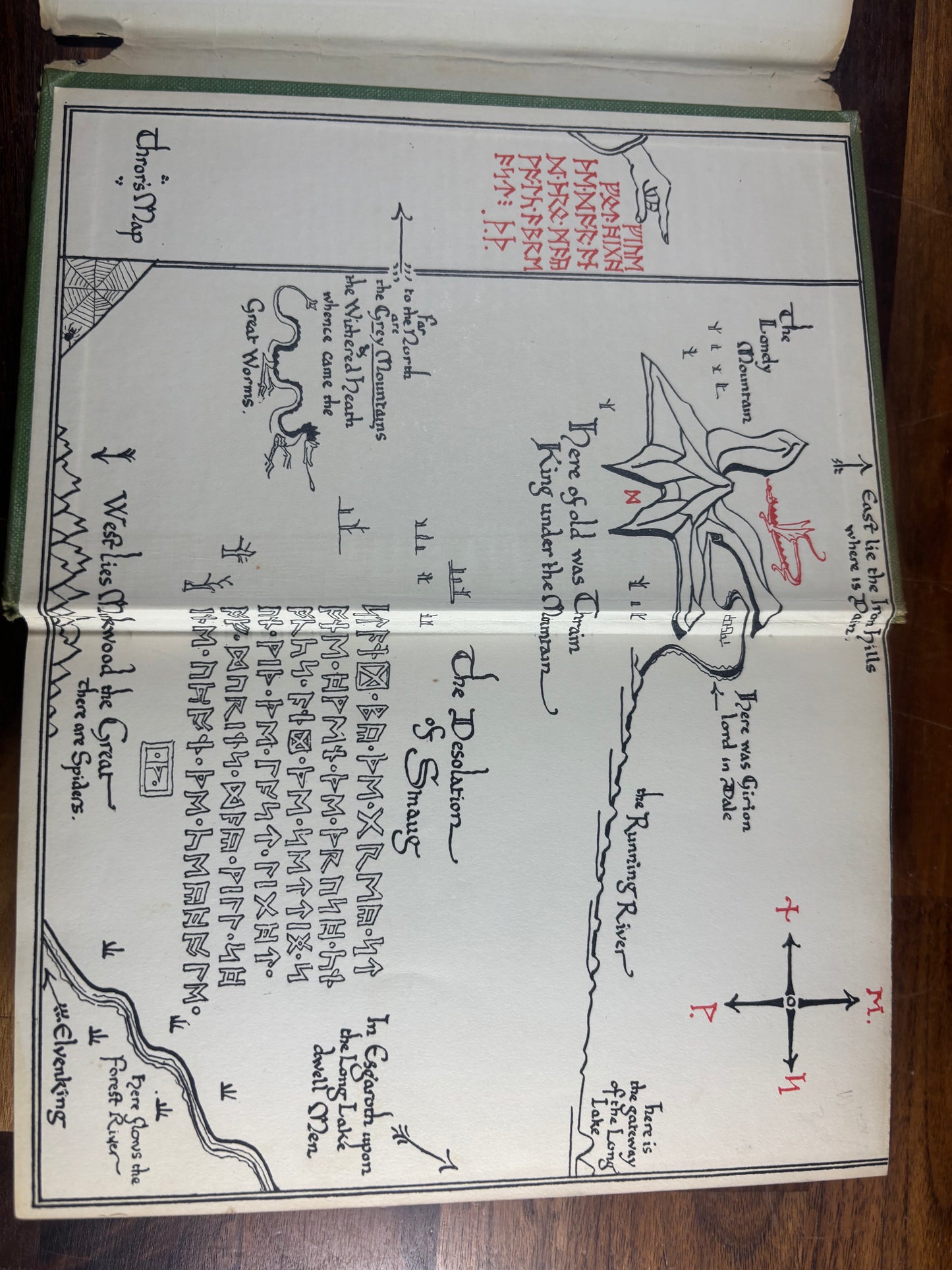 Second Edition, 12th Impression Hobbit by J.R.R. Tolkien