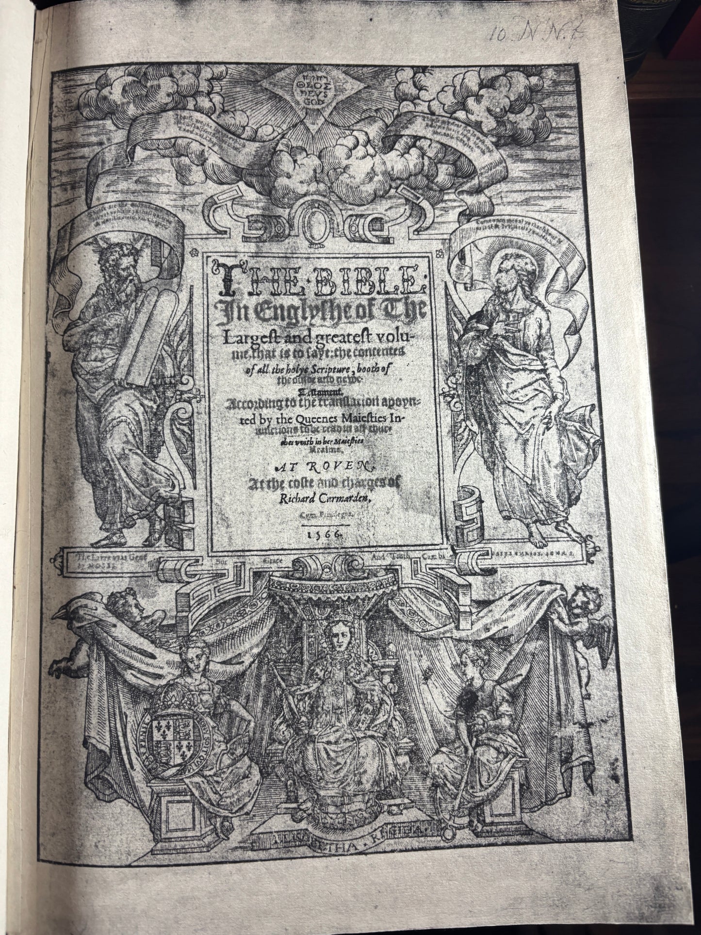1566 Folio Great Bible, the final edition of the pulpit Great Bible