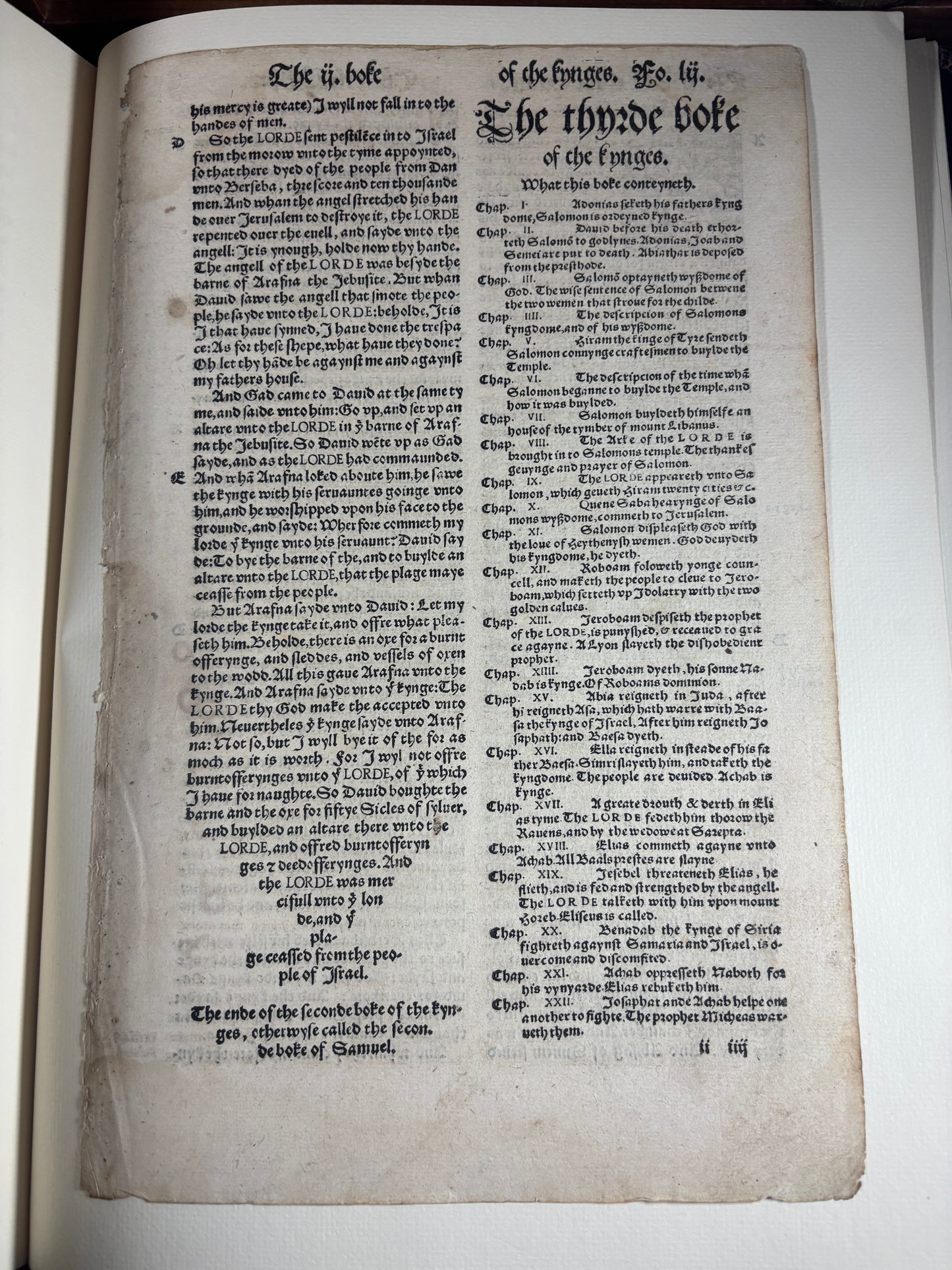 1535 Coverdale Bible Leaf W/ California Book Club Presentation Folio NO.145/450