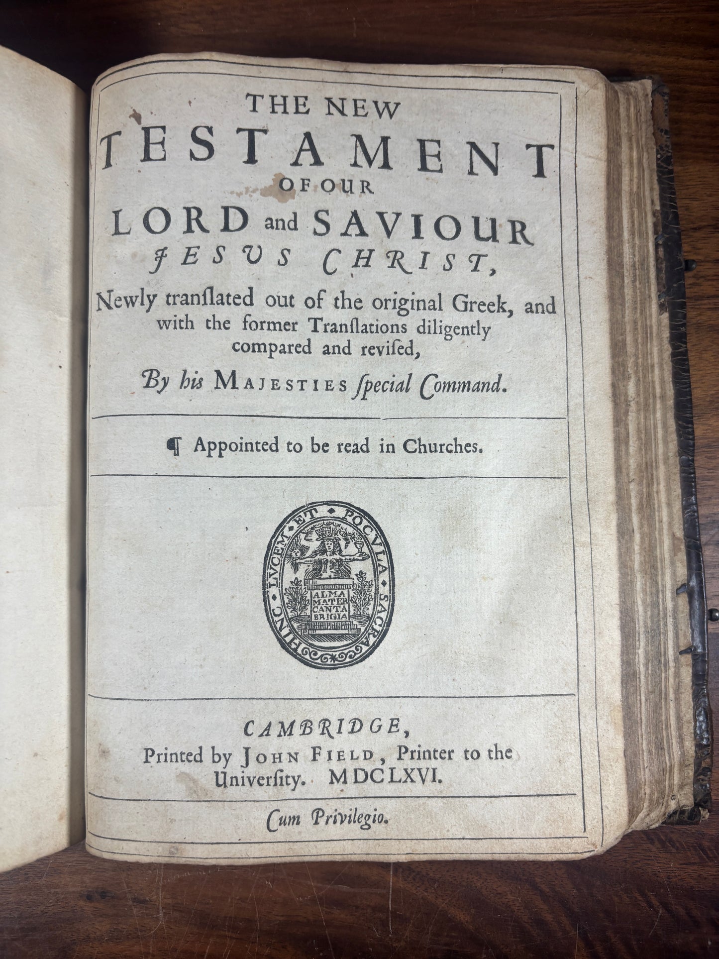 1666 KJV "Murray" Family Bible