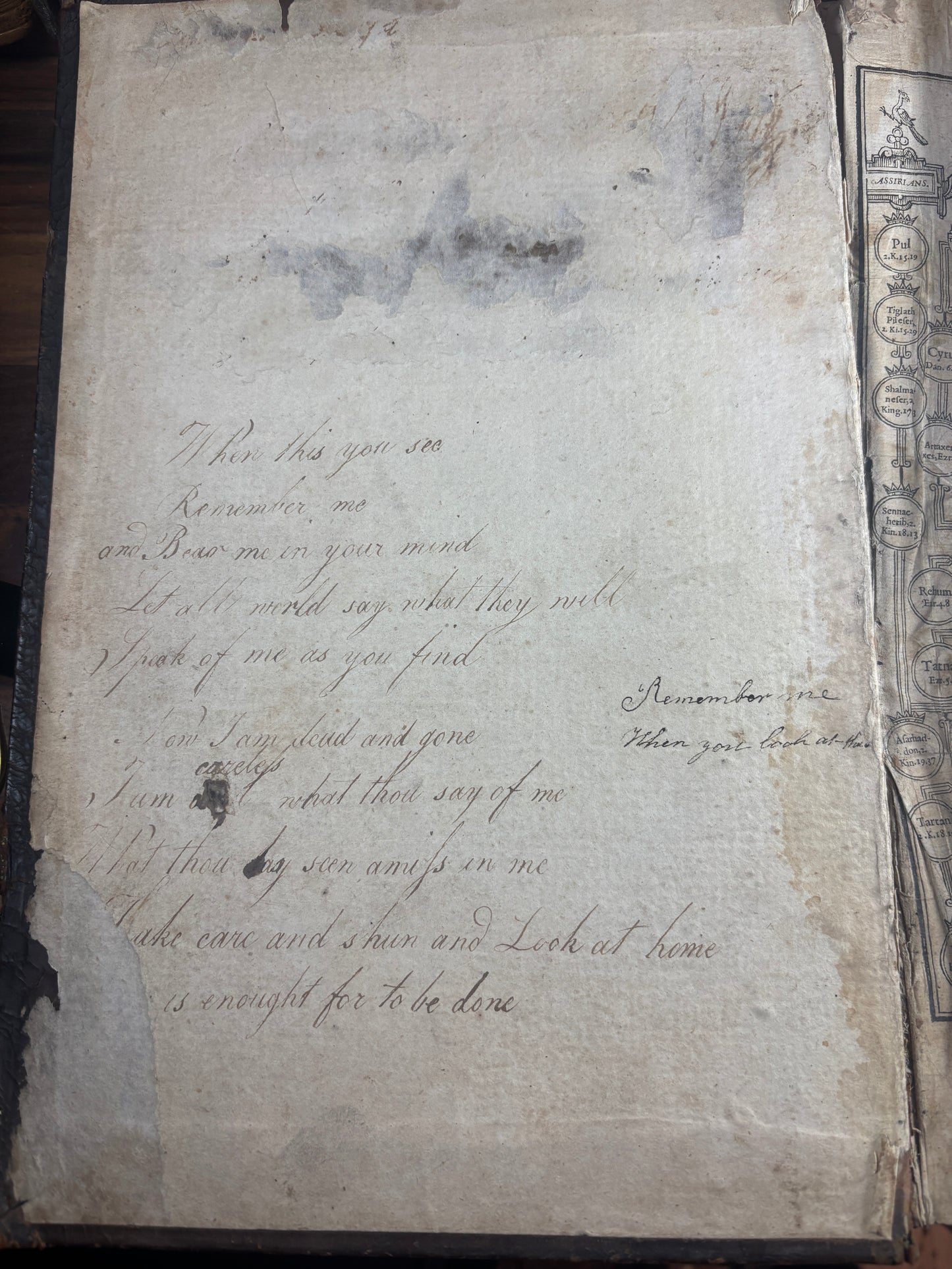 1610 Geneva "Breeches" Folio Bible Printed in Edinburgh 5x Maps and Inscriptions