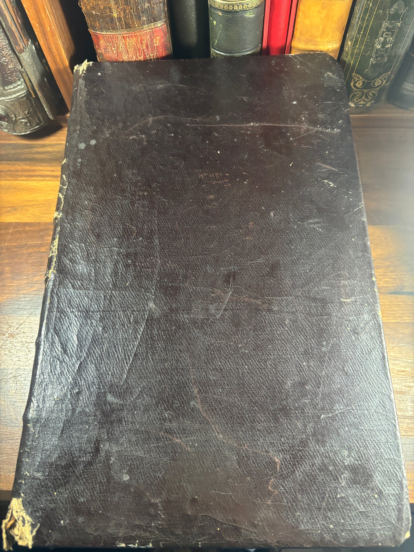 1776/7 KJV Whitehaven Family Bible, American Revolutionary War Era, Herbert 1243
