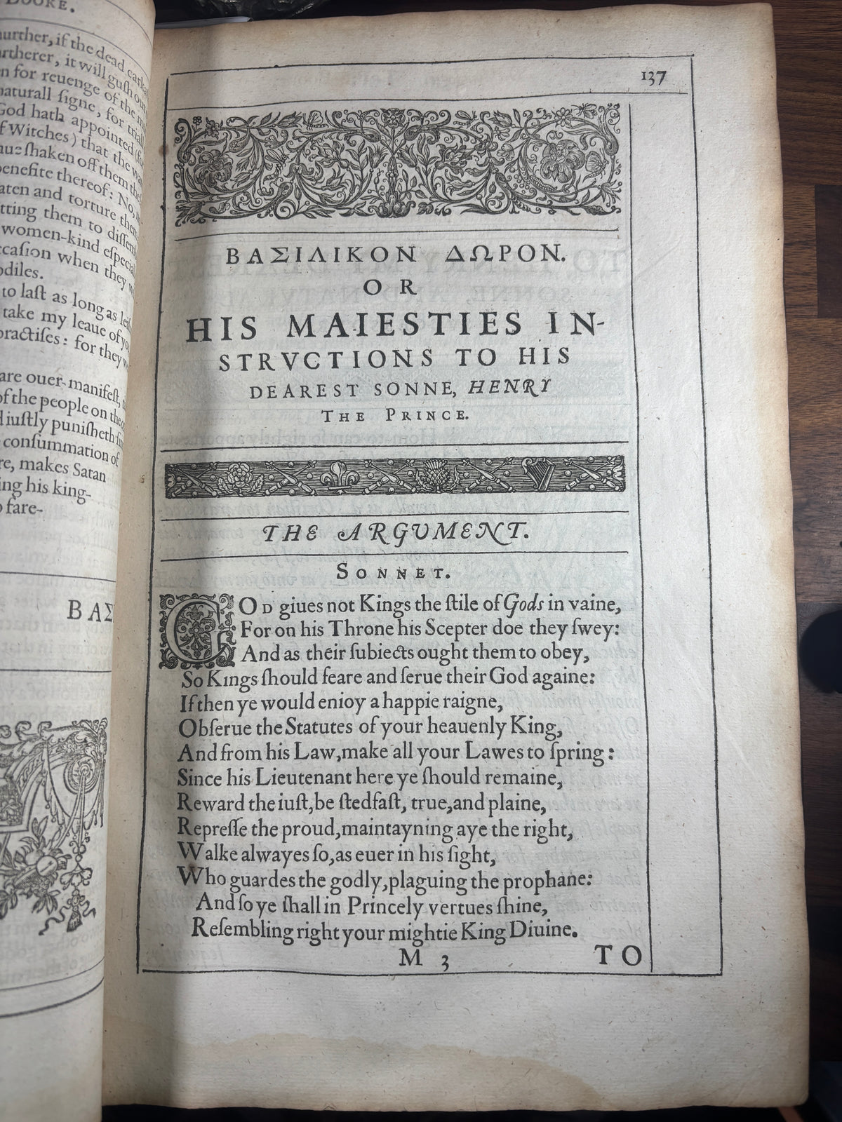 1620 King James Collected Works, 1616 Title Page, Daemonologie, Shakespeare Era