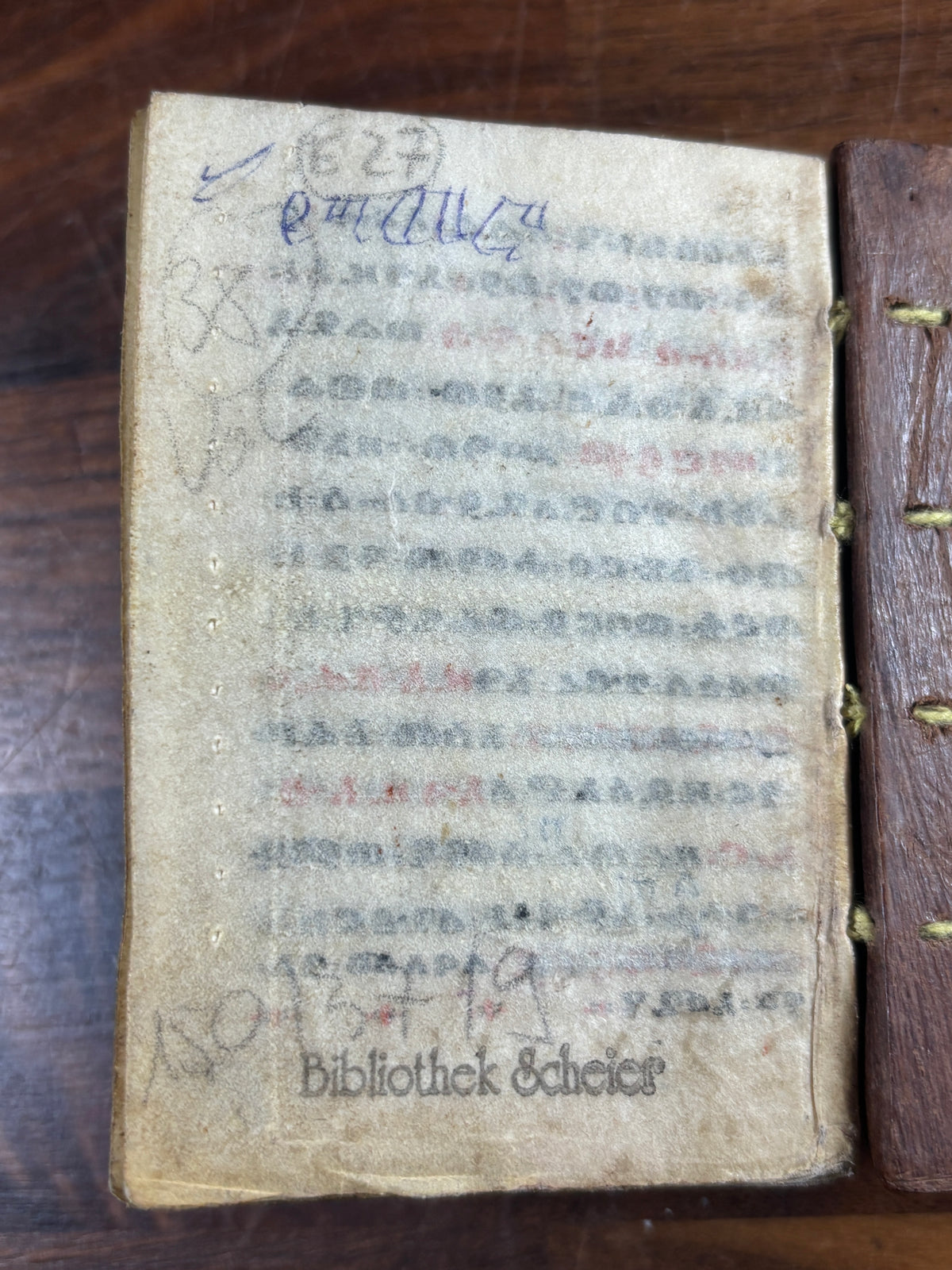 Ethiopian Orthodox Illuminated Prayer Book Manuscript C. 18th Century