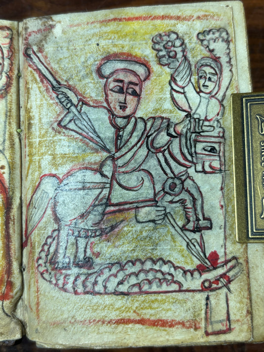 Ethiopian Orthodox Illuminated Prayer Book Manuscript C. 18th Century