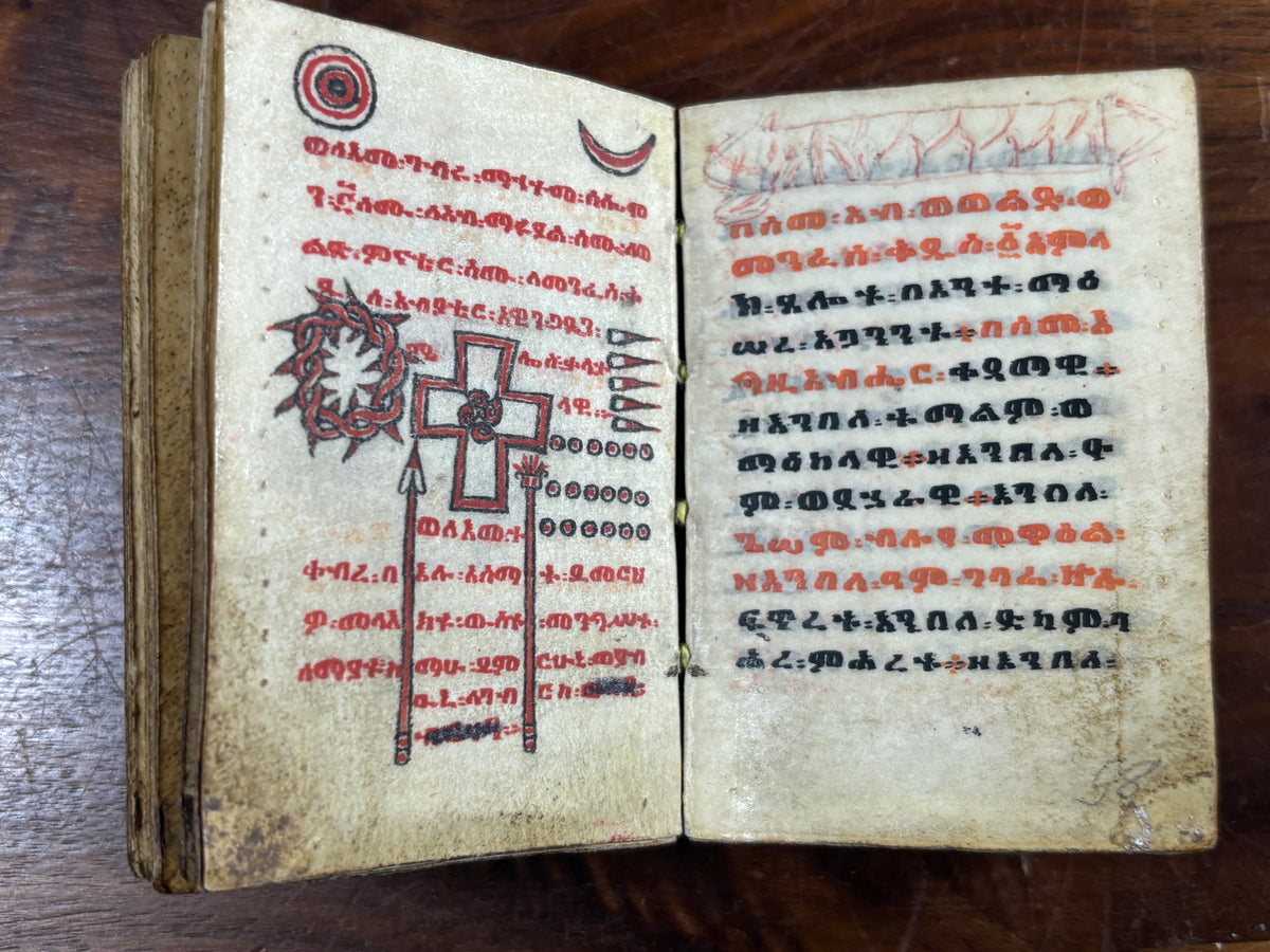 Ethiopian Orthodox Illuminated Prayer Book Manuscript C. 18th Century